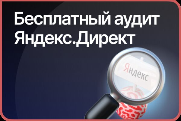 8861919281.png