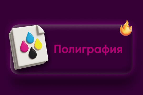 ezgif.com-apng-maker (5).png