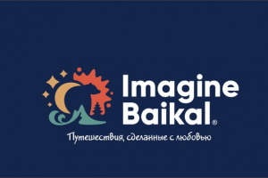Логотип  |  Фирменный стиль  | Imagine Baikal