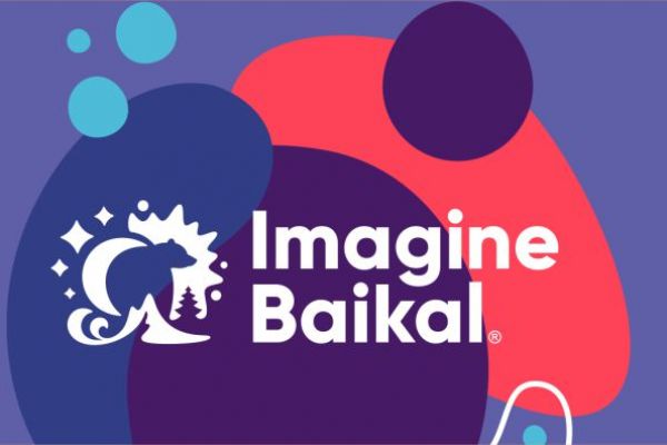 Логотип  |  Фирменный стиль  |  Imagine Baikal