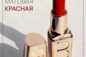 Инфографика