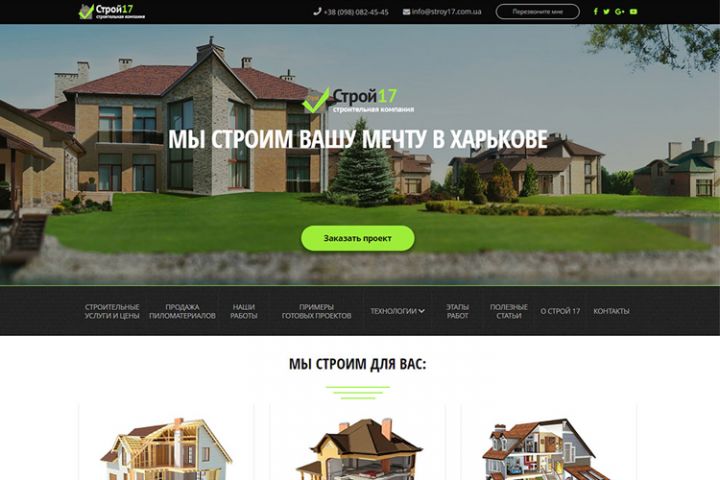 ���� "�����17"