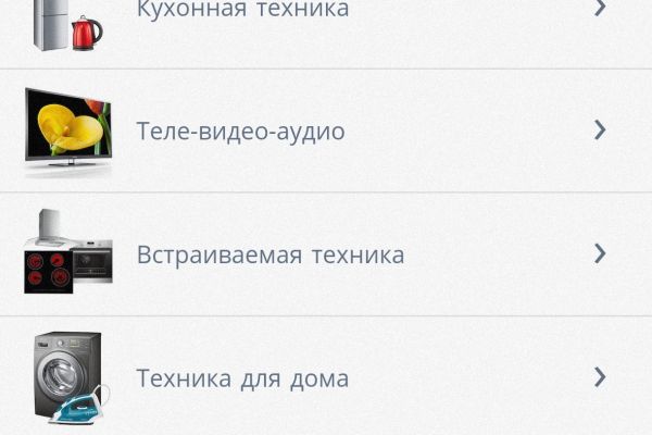 Интернет-магазин электроники TechShop