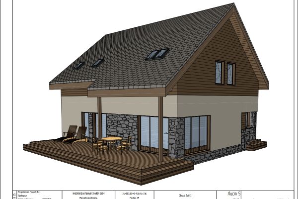 Проект каркасного дома S=202кв.м. ЭП, АР, КР+раскрой пиломатериала