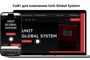 Сайт для компании Unit Global System