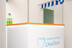 Недвижимость