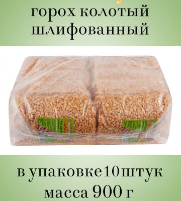 img4255728.png