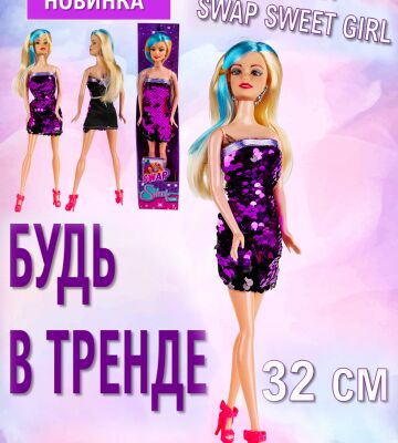 img4198644.png