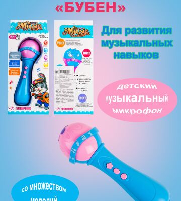 img4198642.png