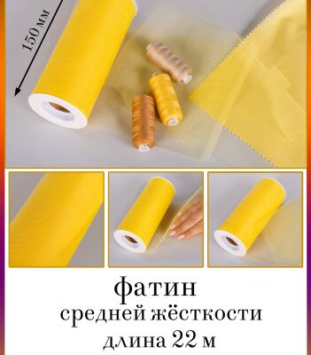 img4169938.png