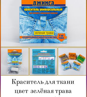 img4169930.png
