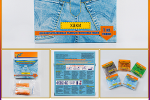 Работа 4169905