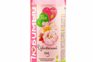 Предметная фотосъёмка на белом фоне