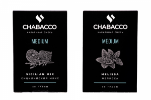 Работа 3993991