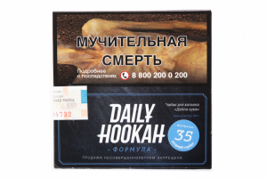 Предметная фотосъёмка