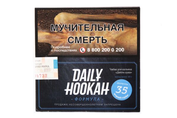 img3993988.png