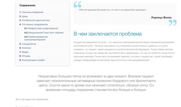 img3884249.png