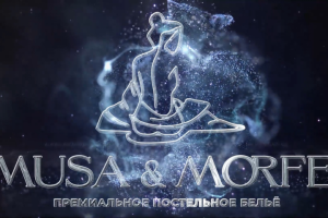 After Effects, Анимация логотипа.