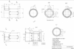 Стенд управления антропоморфным роботом