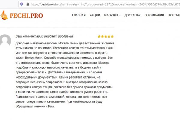 img4625246.png