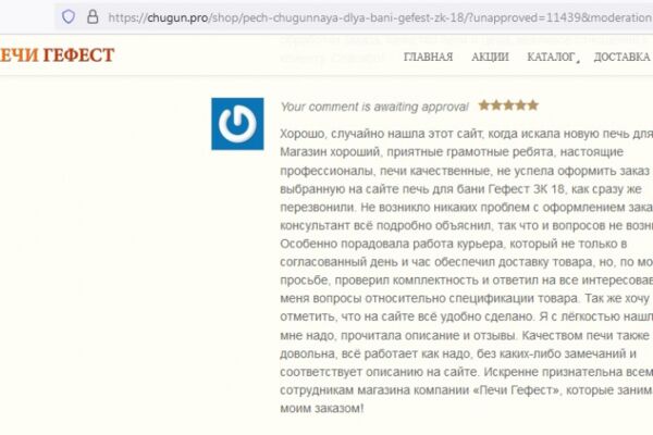 img4625244.png