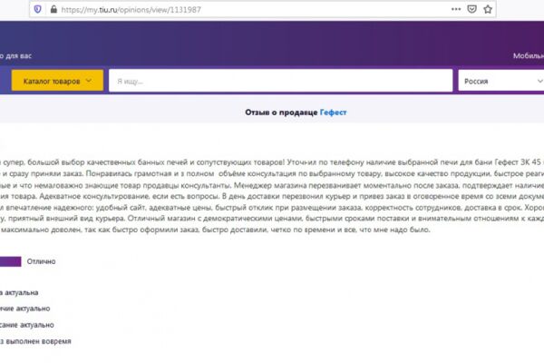 img4528037.png
