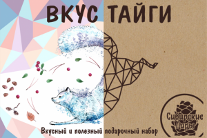 Дизайн упаковки. Песец.