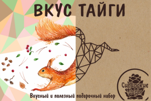 Дизайн упаковки. Белка.