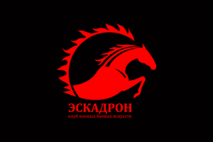 Логотип конная тема