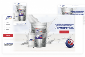 НОРМОПРОТЕИН