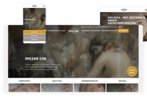 ПРЕСНЯ РЕЗОРТ