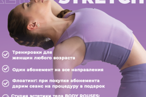 афиши