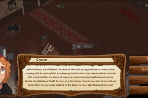 Интерфейс для игры