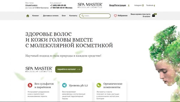 img4250682.png
