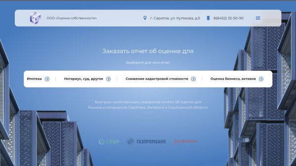 img4250676.png