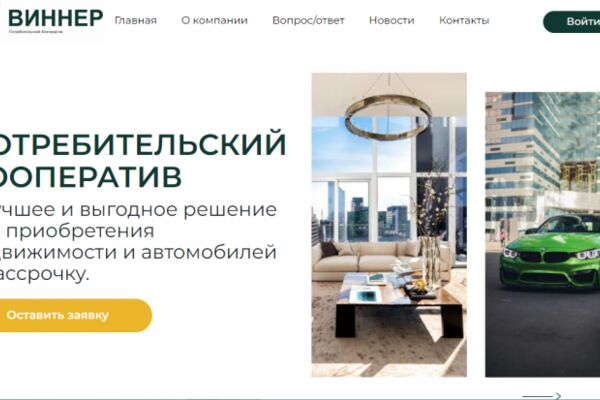 img4311433.png