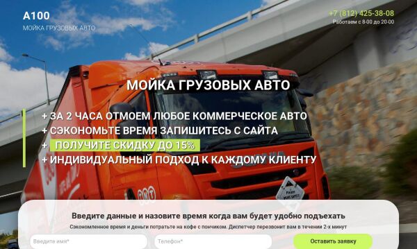 img3429253.png