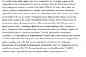 Senior Thesis Proposal