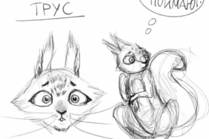 Концепт-арт персонажа для мультфильма