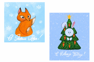 Детская иллюстрация