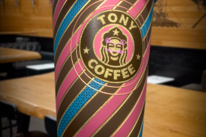 Большой Капучино