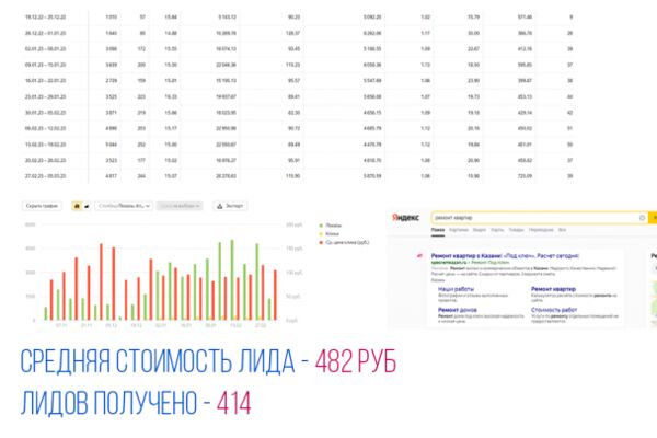 img4452579.png