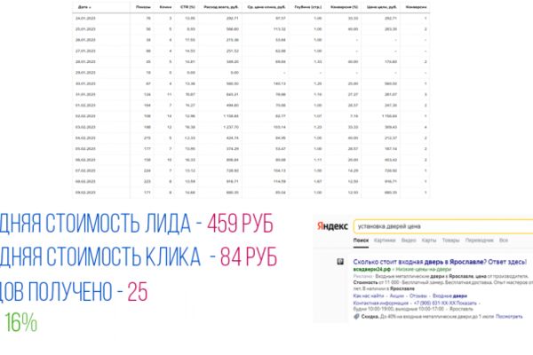 img4452578.png