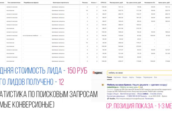 img4452577.png