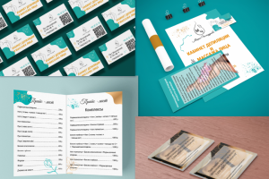 Полиграфия для мастера депиляции