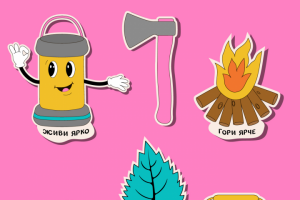 Стикеры для треккинга в стиле Y2K