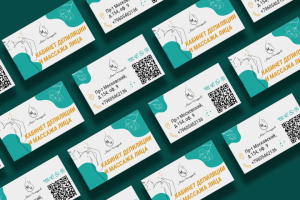 Визитки для мастера депиляции