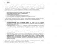 img3084991.png
