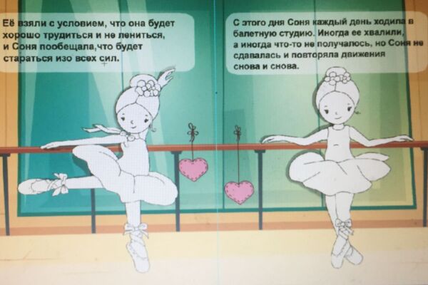 img4098464.png