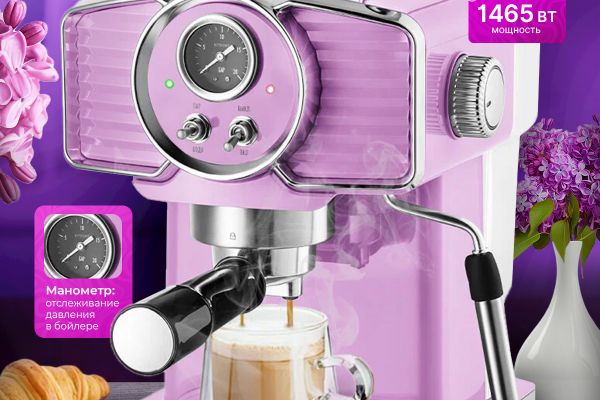 Инфографика для маркетплейсов